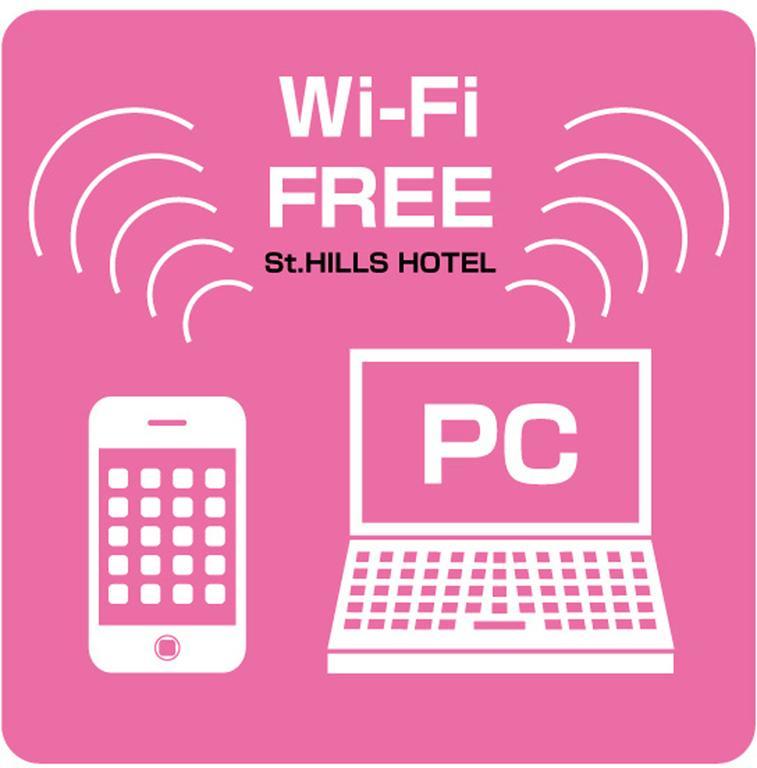 Hotel Ochanomizu St. Hills