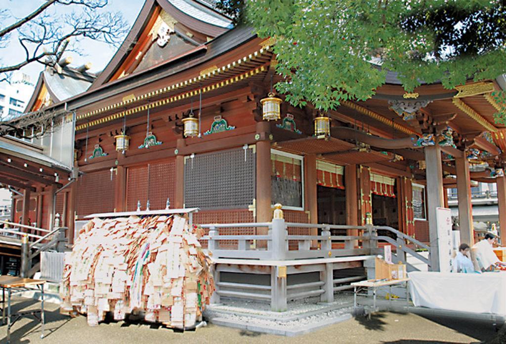 Ochanomizu St. Hills Tokio