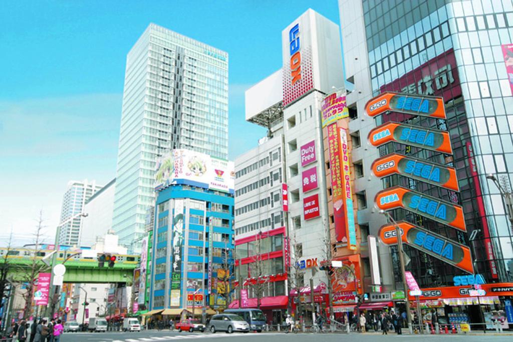 Hotel Ochanomizu St. Hills 3*